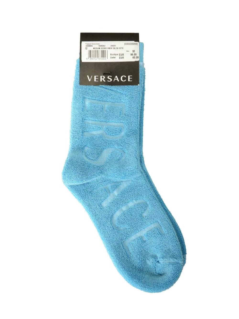 Versace Summer Sky Blue Logo Print Athletic Socks sz S